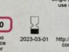 MASIMO Box of 20  LNCS Pdtx SpO2 1860 Exp. 03-2023 (#Q12) 1860 LNCS Pdtx SpO2