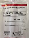 COOK G05045 Diso Hawkins-Akins Blunt Needle 18G / 15cm(X)