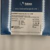 SOLANA SURGICAL FFS-1212 FuseForce, Implant Kit, S=12x12 MM (x)