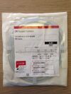 COOK G52545 CXI Support Catheter, 4Fr (X)
