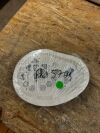 GE 5139591-2 Right CT Control Panel - White N9 Bezel with Green LEDs  CT Scanner