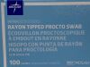 MEDLINE Box of 100 Rayon Tipped MDS202085  (W51) MDS202085 Rayon Tipped