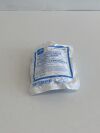 MEDLINE Lot of 7 Impervious Stockinette NON22534  (J18) NON22534 Impervious Stockinette