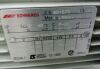 AGILENT E1M18 Vacuum Pump