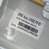 GE 7603848 OPIO ASSY LOGIQ P9 control panel and LCD PANEL  Monitor