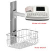 EASTSHORE Edan SE-3/SE-601 ECG Wall Mount