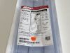 MERIT MEDICAL Worley Hockey Stick WORLVI-75-5-62-55-HS Exp.2022-04 (X4) WORLVI-75-5-62-55-HS Worley Hockey Stick