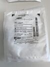 BARD Box of 5 FlowMate  INJKIT Exp.2022-02 (B24) INJKIT Procedural Kit