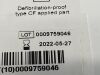 MEDTRONIC SilverHawk P4028 Exp.2022-05 (B15) P4028 SilverHawk