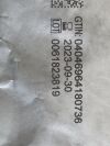 BRAUN Pencan Spinal 333862 Exp.2023-09  (B13) 333862 Pencan Spinal
