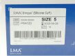 TELEFLEX 105300-000050 Case of 10: LMA Unique Silicone Cuff Airway With Pilot Balloon, Size 5