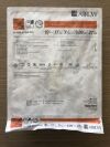 ARROW ASK-05560-WH FlexTip Plus, Combined Spinal Epidural Catheterization Kit (X)