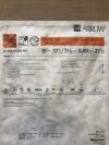 ARROW ASK-05560-WH FlexTip Plus, Combined Spinal Epidural Catheterization Kit (X)