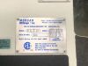 MORGAN SGU 14UDAK-020   Actuator For Morgan Table C-Arm Table Wanted