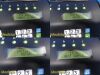 2011 Streck ESR Autoplus Model 505 ESR Measuring Device