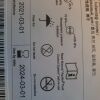 HOLOGIC AQL-111 Box of 10 AQUILEX SUCTION TUBE SET