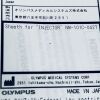 OLYMPUS REF MAJ-655  Sheath For NM-101C-0427 Injector