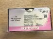 ETHICON U11T Cotton Umbilical Tape, 1/8in x 30in (24/Box)