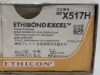 ETHICON Box of 36 Ethibond Excel X517H Exp.2022-02   (B36) X517H Ethibond Excel