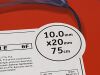 BOSTON SCIENTIFIC Mustang H74939171100270 Exp.2021-06  (B33) H74939171100270 Mustang