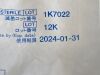 OLYMPUS Adapter Biopsy Valve MAJ-1414 Exp.2024-01(B37) MAJ-1414 Adapter Biopsy Valve