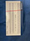 MEDTRONIC APU535 AORTIC PUNCH