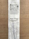 SORIN GROUP VT-89620 Ventricular Vent Catheter, 20Fr (x)