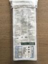 BARD 5593150 Niagara Dual Lumen Short Term Dialysis Catheter Kit, 13.5Fr (x)