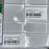 GE MEDICAL SYSTEMS 5756410 / 8910003 / 5725243 GE LOGIQ S8 LOWER ASSY. MODEL: 5756410 / 8910003 / 5725243 Ultrasound General
