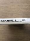 DEPUY 231828 Milagro, Advance Interference Screw, 11 X 35mm (X)