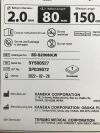KANEKA BD-B20080LW Terumo Crosperio OTW PTA Balloon Dilation Catheter, 4Fr 80mm (x)
