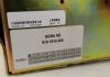 ESAOTE 9101815200 SGRA NE MRI Scanner