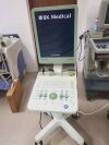 B&K Flex Focus Ultrasound - Vascular - Small Parts