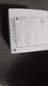 OLYMPUS MAJ-1817 BRAND NEW IN ORIGINAL OLYMPUS PACKIN. NEVER OPEN Light Source