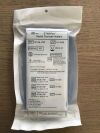 NMT MEDICAL SF-28-VSD StarFlex Septal Occluder Implant, 28mm (x)