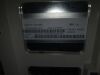 PHILIPS 453561260581 A 20" monitor Shared Service