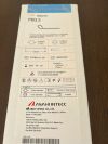 ASAHI INTECC G7AL10-0-L100 SHEATHLESS EAUCATH 7.5F