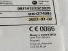 BOSTON SCIENTIFIC Lot of 2 Flexima M001274080 Exp.2022-07  (Z3) M001274080 Flexima