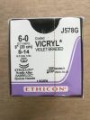 ETHICON J578G Vicryl* Coated Polyglactin 910 Suture Violet Braided, 8in (12/Box)