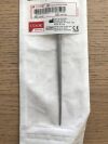 COOK G03947 Dilator Coons Taper, 16Fr 20cm (X)