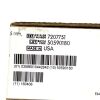 SMITH & NEPHEW DYONICS REF 7207751 Obturator, Conical, Cannulated, 5.5 mm