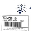 OLYMPUS REF MAJ-1085  Pipeline Adapter, OEM
