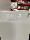 HITACHI d-501ch Radiator MRI Scanner