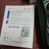 HENRY SCHEIN 900-8275 Oximeter - Pulse