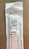 COOK G09005 Multipurpose Drainage Catheter, Ultrathane 16.0Fr (x)