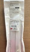 COOK G11974 Amplatz Universal Drainage Catheter, Ultrathane 10.2Fr (x)