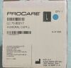 DJO LLC 79-99217 PROCARE HUMERAL CUFF, Large