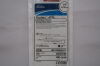 BOSTON SCIENTIFIC 27135 Flexima APDL Locking Pigtail Drainage Catheter System Kit, 10F x 25cm
