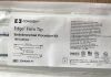 COVIDIEN SDK4000-FT Edge Firm Tip, Endobronchial Procedure Kit, 180 Catheter (x)