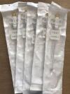 BARD 2020MSK Mission Disposable Core Biopsy Instrument Kit 10mm x 20mm (5/Box) (X)